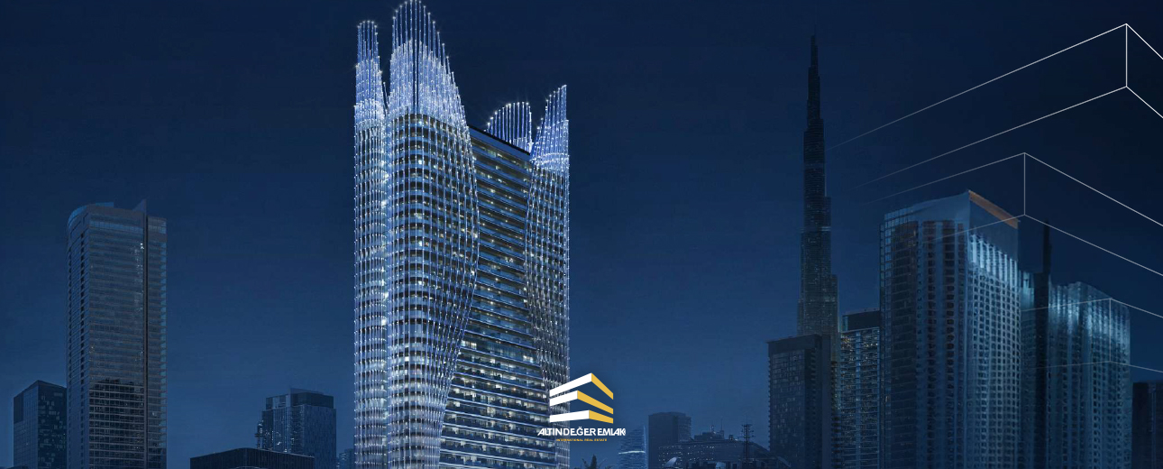 بن غاطي سكاي هول