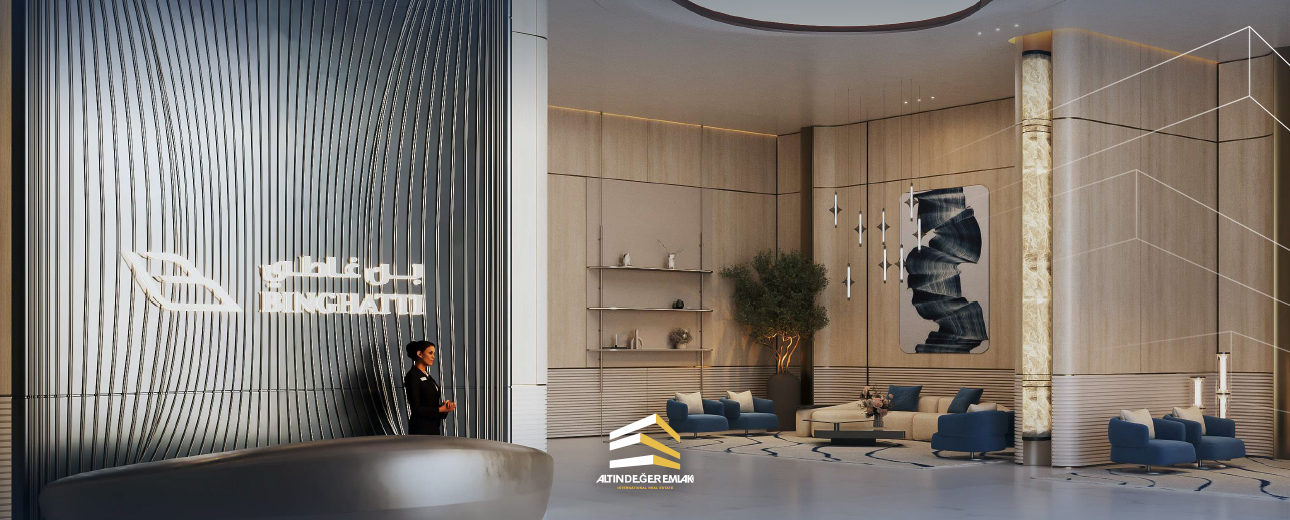 بن غاطي سكاي هول